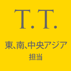 Taihei Toda
