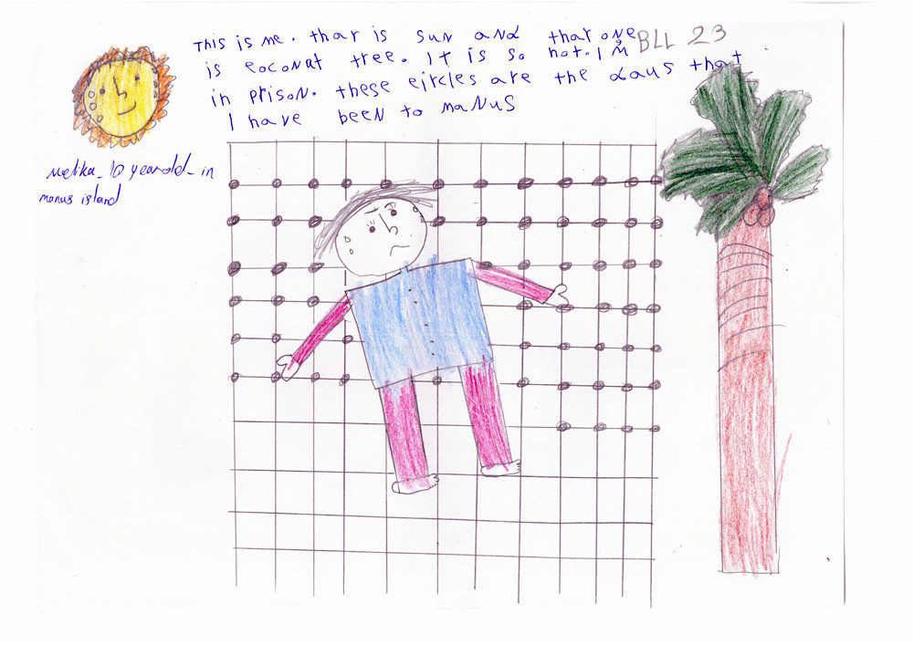 施設で生活する10歳の子供が描いた絵（マヌス島）By Greens MPs CC BY-NC-ND 2.0