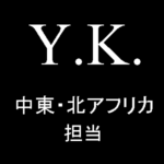 Yuka Komai