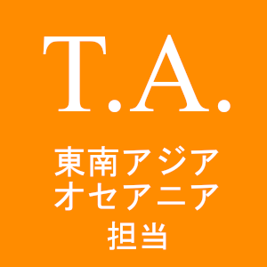 Tomoha Akashi