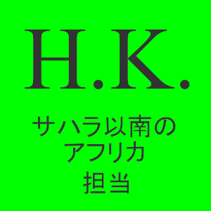 Hikaru Kato