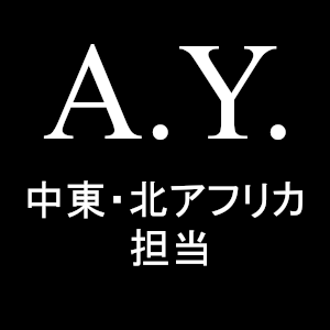 Aoi Yagi