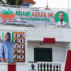 セネガルの選挙ポスター