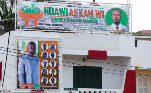 セネガルの選挙ポスター